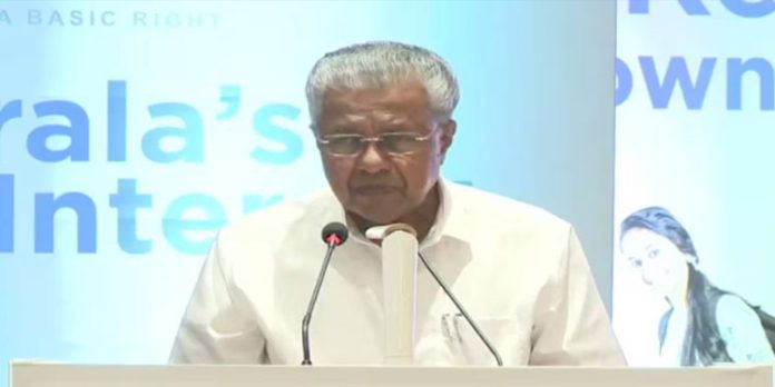 കെ ഫോൺ സൗജന്യ ഇൻറർനെറ്റ് പദ്ധതി മുഖ്യമന്ത്രി നാടിന് സമർപ്പിച്ചു കെ ഫോൺ സൗജന്യ ഇൻറർനെറ്റ് പദ്ധതി മുഖ്യമന്ത്രി നാടിന് സമർപ്പിച്ചു