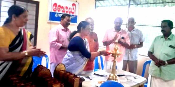 സ്നേഹനിലാവ് 2023 ; തോട്ടപ്പടി ബോധി ഗ്രന്ഥശാലയുടെ ആഭിമുഖ്യത്തിൽ ആദരിച്ചു സ്നേഹനിലാവ് 2023 ; തോട്ടപ്പടി ബോധി ഗ്രന്ഥശാലയുടെ ആഭിമുഖ്യത്തിൽ ആദരിച്ചു