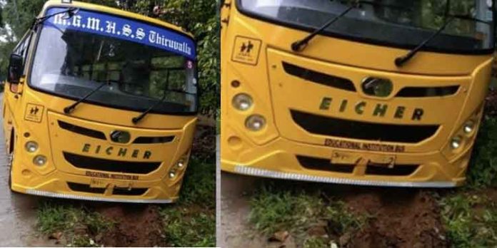 തിരുവല്ല എം.ജി.എം സ്കൂൾ ബസ് അപകടത്തിൽ നിന്നും തലനാരിഴക്ക് രക്ഷപെട്ടു തിരുവല്ല എം.ജി.എം സ്കൂൾ ബസ് അപകടത്തിൽ നിന്നും തലനാരിഴക്ക് രക്ഷപെട്ടു
