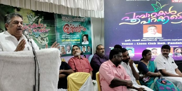 ലഹരി ഉപയോഗത്തോടൊപ്പം മൊബൈലിന്റെ അതിപ്രസരം കുട്ടികളെ കാര്ന്നു തിന്നുകയാണ് – സജി ചെറിയാന് ലഹരി ഉപയോഗത്തോടൊപ്പം മൊബൈലിന്റെ അതിപ്രസരം കുട്ടികളെ കാര്ന്നു തിന്നുകയാണ് – സജി ചെറിയാന്