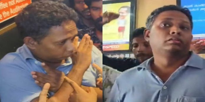 സിനിമ മുഴുവൻ കാണാതെ മോശം അഭിപ്രായം പറഞ്ഞു ; സന്തോഷ് വർക്കിക്ക് നേരെ തിയേറ്ററിൽ കയ്യേറ്റ ശ്രമം സിനിമ മുഴുവൻ കാണാതെ മോശം അഭിപ്രായം പറഞ്ഞു ; സന്തോഷ് വർക്കിക്ക് നേരെ തിയേറ്ററിൽ കയ്യേറ്റ ശ്രമം