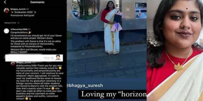 ‘ ഞാൻ തിരഞ്ഞെടുത്തത് സ്വന്തം നാടിന്റെ സംസ്കാരത്തിനുചേരുന്ന വേഷം ’ ; വിമർശകരുടെ വായടപ്പിച്ച് ഭാഗ്യ സുരേഷ് ഗോപി ‘ ഞാൻ തിരഞ്ഞെടുത്തത് സ്വന്തം നാടിന്റെ സംസ്കാരത്തിനുചേരുന്ന വേഷം ’ ; വിമർശകരുടെ വായടപ്പിച്ച് ഭാഗ്യ സുരേഷ് ഗോപി