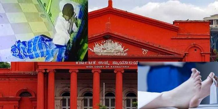 മോർച്ചറിയിൽ അറ്റൻഡർമാർ യുവതികളുടെ മൃതദേഹവുമായി ലൈംഗിക ബന്ധത്തിൽ ഏർപ്പെടുന്നു ; 5 നിർദേശങ്ങളുമായി കോടതി മോർച്ചറിയിൽ അറ്റൻഡർമാർ യുവതികളുടെ മൃതദേഹവുമായി ലൈംഗിക ബന്ധത്തിൽ ഏർപ്പെടുന്നു ; 5 നിർദേശങ്ങളുമായി കോടതി