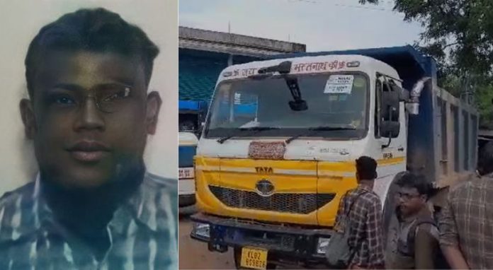 ടോറസ് ലോറി ദേഹത്തിലൂടെ കയറിയിറങ്ങി ബംഗാൾ സ്വദേശിക്ക് ദാരുണാന്ത്യം ടോറസ് ലോറി ദേഹത്തിലൂടെ കയറിയിറങ്ങി ബംഗാൾ സ്വദേശിക്ക് ദാരുണാന്ത്യം