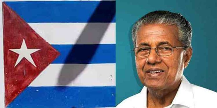 9/11 സ്മാരകവും യുഎൻ ആസ്ഥാനവും സന്ദർശിക്കാൻ മുഖ്യമന്ത്രി; ലോക കേരള സഭ അമേരിക്കൻ മേഖലാ സമ്മേളനം ജൂൺ 10ന് 9/11 സ്മാരകവും യുഎൻ ആസ്ഥാനവും സന്ദർശിക്കാൻ മുഖ്യമന്ത്രി; ലോക കേരള സഭ അമേരിക്കൻ മേഖലാ സമ്മേളനം ജൂൺ 10ന്
