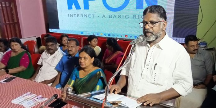 കെ ഫോണ് പദ്ധതി നാടിനെ വികസനനേട്ടങ്ങളിലേക്ക് കൊണ്ടുപോകും : ഡെപ്യൂട്ടി സ്പീക്കര് കെ ഫോണ് പദ്ധതി നാടിനെ വികസനനേട്ടങ്ങളിലേക്ക് കൊണ്ടുപോകും : ഡെപ്യൂട്ടി സ്പീക്കര്