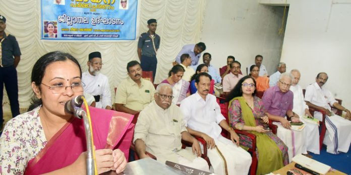 വേറിട്ട കാഴ്ചപ്പാടുകള് രൂപീകരിക്കുന്നതിന് വായന സഹായിക്കും : മന്ത്രി വീണാ ജോര്ജ് വേറിട്ട കാഴ്ചപ്പാടുകള് രൂപീകരിക്കുന്നതിന് വായന സഹായിക്കും : മന്ത്രി വീണാ ജോര്ജ്