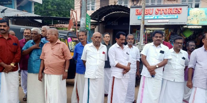 പ്രതിഷേധ പ്രകടനവും യോഗവും കൊടുമണ്ണിൽ നടത്തി പ്രതിഷേധ പ്രകടനവും യോഗവും കൊടുമണ്ണിൽ നടത്തി