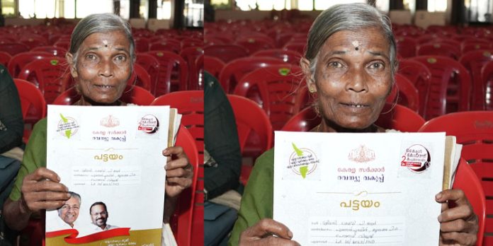 പൂവണിഞ്ഞത് ലക്ഷ്മിയമ്മയുടെ അന്പത് വര്ഷങ്ങളായുള്ള സ്വപ്നം പൂവണിഞ്ഞത് ലക്ഷ്മിയമ്മയുടെ അന്പത് വര്ഷങ്ങളായുള്ള സ്വപ്നം