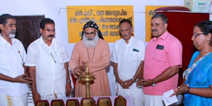 നന്മയുള്ള മനുഷ്യരെ വാർത്തെടുക്കുക ; ആർച്ച് ബിഷപ്പ് നന്മയുള്ള മനുഷ്യരെ വാർത്തെടുക്കുക ; ആർച്ച് ബിഷപ്പ്