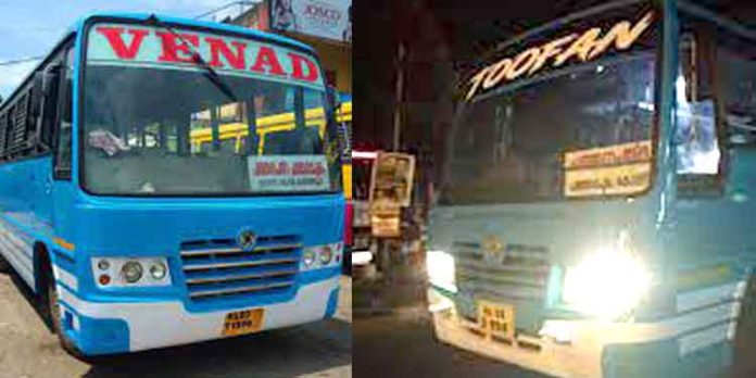 യുവമോർച്ച പ്രവർത്തകൻ ആരോമലിന്റെ കൊലയാളികളെ അറസ്റ്റ് ചെയ്യണം ; നാളെ മുതല് വേണാട് ബസുകൾ റോഡില് തടയും – ബിജെപി യുവമോർച്ച പ്രവർത്തകൻ ആരോമലിന്റെ കൊലയാളികളെ അറസ്റ്റ് ചെയ്യണം ; നാളെ മുതല് വേണാട് ബസുകൾ റോഡില് തടയും – ബിജെപി