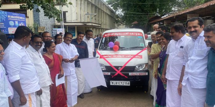 പാലിയേറ്റീവ് കെയറിന് പുതിയ വാഹനം ; തോമസ് ചാഴികാടന് എംപി ഫ്ലാഗ് ഓഫ് ചെയ്തു പാലിയേറ്റീവ് കെയറിന് പുതിയ വാഹനം ; തോമസ് ചാഴികാടന് എംപി ഫ്ലാഗ് ഓഫ് ചെയ്തു