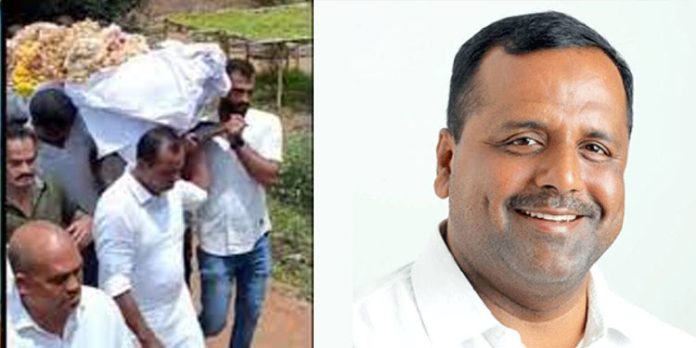 പാർട്ടി പ്രവർത്തകന്റെ മൃതദേഹം തോളിലേറ്റി കർണാടക സ്പീക്കർ യുടി ഖാദർ പാർട്ടി പ്രവർത്തകന്റെ മൃതദേഹം തോളിലേറ്റി കർണാടക സ്പീക്കർ യുടി ഖാദർ