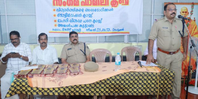 എസ് എസ് എൽ സി, പ്ലസ് ടു ജേതാക്കളെ അനുമോദിച്ചു എസ് എസ് എൽ സി, പ്ലസ് ടു ജേതാക്കളെ അനുമോദിച്ചു