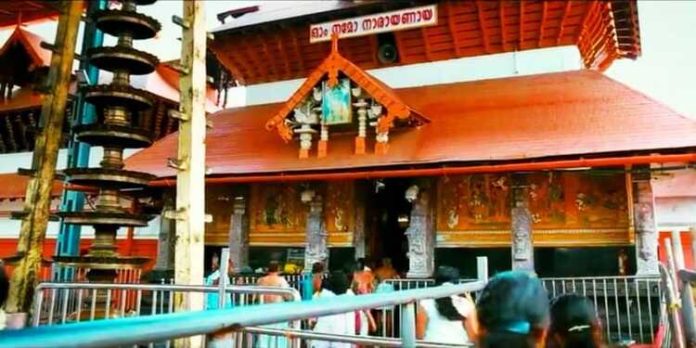 പൊതുഅവധി ദിനങ്ങളിൽ ദർശന സമയത്തിൽ മാറ്റവുമായി ഗുരുവായൂർ ദേവസ്വം ; പുതുക്കിയ സമയക്രമം അറിയാം പൊതുഅവധി ദിനങ്ങളിൽ ദർശന സമയത്തിൽ മാറ്റവുമായി ഗുരുവായൂർ ദേവസ്വം ; പുതുക്കിയ സമയക്രമം അറിയാം