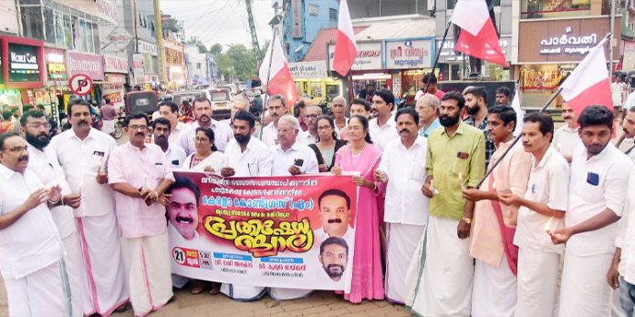 കേരളാ കോൺഗ്രസ് എം പ്രതിഷേധ ജ്വാല നടത്തി കേരളാ കോൺഗ്രസ് എം പ്രതിഷേധ ജ്വാല നടത്തി