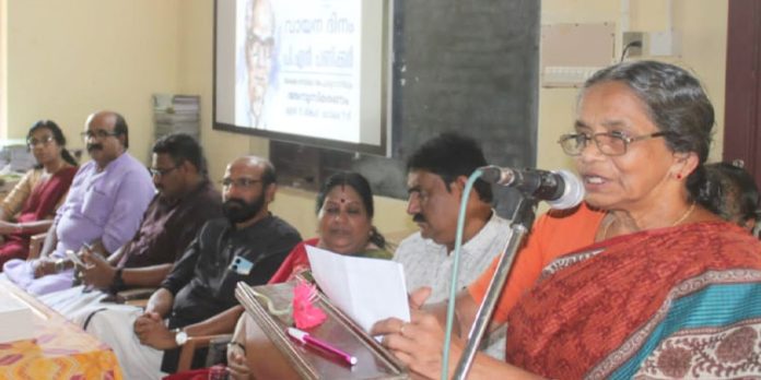 പി.എന്. പണിക്കര് അനുസ്മരണവും വിദ്യാര്ഥികള്ക്ക് പുസ്തക വിതരണവും നടത്തി പി.എന്. പണിക്കര് അനുസ്മരണവും വിദ്യാര്ഥികള്ക്ക് പുസ്തക വിതരണവും നടത്തി
