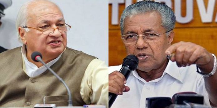 മുഖ്യമന്ത്രിയുടെ ക്യൂബ സന്ദര്ശനം രാഷ്ട്രീയ തീര്ത്ഥാടനം ; പരിഹസിച്ച് ആരിഫ് മുഹമ്മദ് ഖാന് മുഖ്യമന്ത്രിയുടെ ക്യൂബ സന്ദര്ശനം രാഷ്ട്രീയ തീര്ത്ഥാടനം ; പരിഹസിച്ച് ആരിഫ് മുഹമ്മദ് ഖാന്