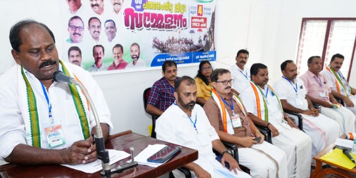 കേരള കോ-ഓപ്പറേറ്റീവ് എംപ്ലോയിസ് ഫ്രണ്ട് (കെ.സി.ഇ.എഫ്) 35-ാമത് ജില്ലാ സമ്മേളനം നടത്തി കേരള കോ-ഓപ്പറേറ്റീവ് എംപ്ലോയിസ് ഫ്രണ്ട് (കെ.സി.ഇ.എഫ്) 35-ാമത് ജില്ലാ സമ്മേളനം നടത്തി