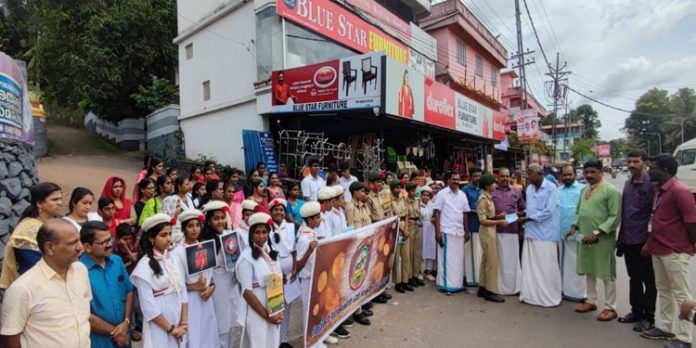 കോന്നി റിപ്പബ്ലിക്കന് വൊക്കേഷണല് ഹയര് സെക്കന്ററി സ്കൂളില് ലോക ലഹരിവിരുദ്ധ ദിനാചരണം കോന്നി റിപ്പബ്ലിക്കന് വൊക്കേഷണല് ഹയര് സെക്കന്ററി സ്കൂളില് ലോക ലഹരിവിരുദ്ധ ദിനാചരണം