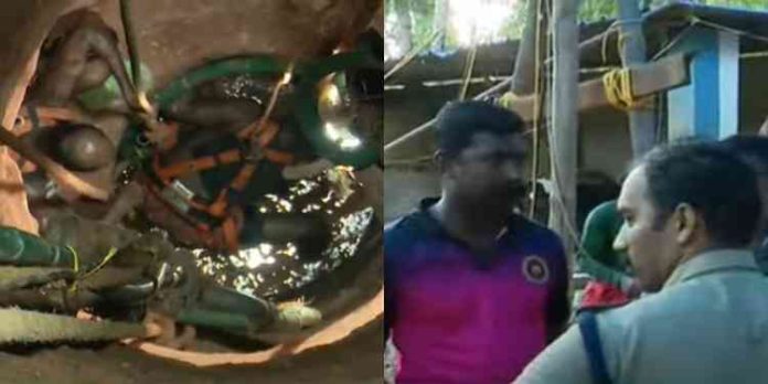 കിണറ്റിൽ അകപ്പെട്ട അന്യസംസ്ഥാന തൊഴിലാഴിയെ പുറത്തെടുക്കാനുള്ള ശ്രമം തുടരുന്നു കിണറ്റിൽ അകപ്പെട്ട അന്യസംസ്ഥാന തൊഴിലാഴിയെ പുറത്തെടുക്കാനുള്ള ശ്രമം തുടരുന്നു