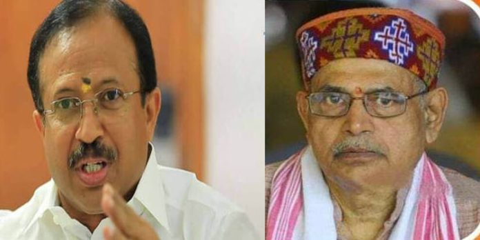 മദൻ ദാസ് ദേവിയുടെ നിര്യാണത്തിൽ കേന്ദ്രമന്ത്രി വി. മുരളീധരന് അനുശോചിച്ചു മദൻ ദാസ് ദേവിയുടെ നിര്യാണത്തിൽ കേന്ദ്രമന്ത്രി വി. മുരളീധരന് അനുശോചിച്ചു