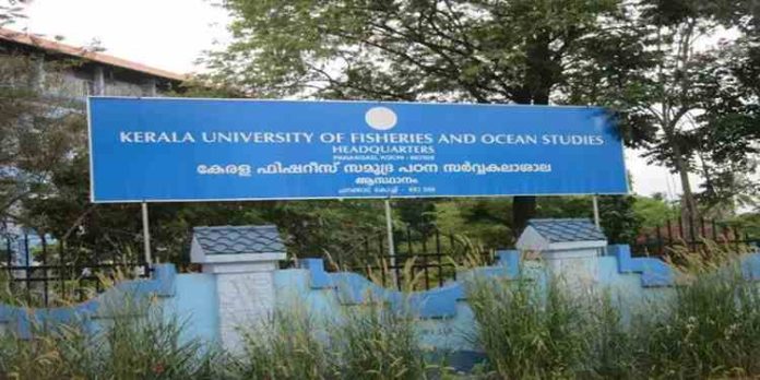 കുഫോസിലെ ഗസ്റ്റ് അധ്യാപകർക്ക് നാലു മാസമായി ശമ്പളമില്ല കുഫോസിലെ ഗസ്റ്റ് അധ്യാപകർക്ക് നാലു മാസമായി ശമ്പളമില്ല