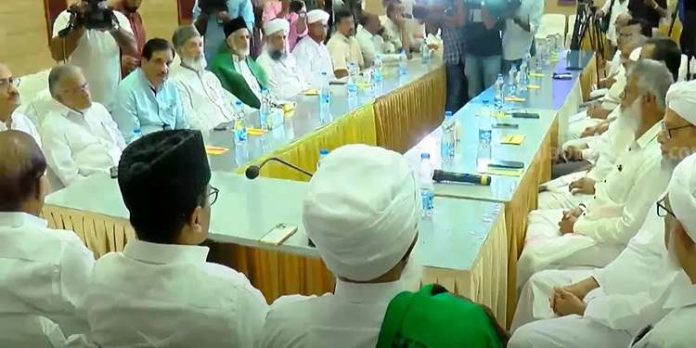 ഏക സിവിൽ കോഡ്; മുസ്ലിം കോർഡിനേഷൻ കമ്മിറ്റി ബഹുജന സെമിനാർ ഇന്ന് ഏക സിവിൽ കോഡ്; മുസ്ലിം കോർഡിനേഷൻ കമ്മിറ്റി ബഹുജന സെമിനാർ ഇന്ന്