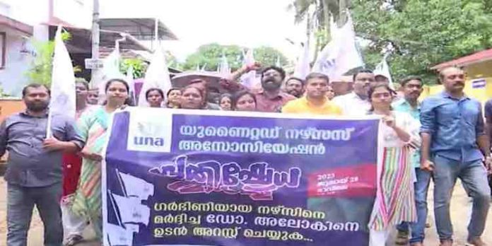 തൃശൂർ ജില്ലയിൽ ഇന്ന് നഴ്സുമാരുടെ സമ്പൂർണ പണിമുടക്കില്ല തൃശൂർ ജില്ലയിൽ ഇന്ന് നഴ്സുമാരുടെ സമ്പൂർണ പണിമുടക്കില്ല