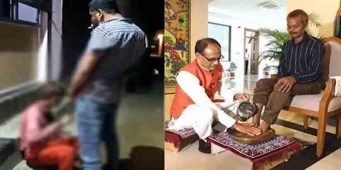 ആദിവാസി യുവാവിന്റെ മുഖത്ത് മൂത്രമൊഴിച്ച സംഭവം ; രാജി പ്രഖ്യാപിച്ച് ബി.ജെ.പി ജില്ലാ സെക്രട്ടറി ആദിവാസി യുവാവിന്റെ മുഖത്ത് മൂത്രമൊഴിച്ച സംഭവം ; രാജി പ്രഖ്യാപിച്ച് ബി.ജെ.പി ജില്ലാ സെക്രട്ടറി