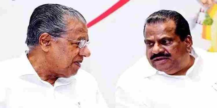 മുഖ്യമന്ത്രി പിണറായി വിജയനെ സന്ദർശിച്ച് എൽ.ഡി.എഫ് കൺവീനർ ഇ.പി ജയരാജൻ മുഖ്യമന്ത്രി പിണറായി വിജയനെ സന്ദർശിച്ച് എൽ.ഡി.എഫ് കൺവീനർ ഇ.പി ജയരാജൻ