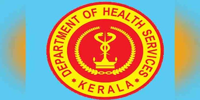 ചികിത്സ ലഭിക്കാതെ വയോധികയുടെ മരണം: ആരോഗ്യ വകുപ്പ് അന്വേഷണം തുടങ്ങി ചികിത്സ ലഭിക്കാതെ വയോധികയുടെ മരണം: ആരോഗ്യ വകുപ്പ് അന്വേഷണം തുടങ്ങി