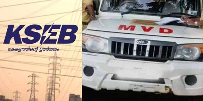 കെഎസ്ഇബിക്ക് വേണ്ടി കരാർ അടിസ്ഥാനത്തിൽ ഓടുന്ന വാഹനത്തിന് പിഴയിട്ട് എം വി ഡി കെഎസ്ഇബിക്ക് വേണ്ടി കരാർ അടിസ്ഥാനത്തിൽ ഓടുന്ന വാഹനത്തിന് പിഴയിട്ട് എം വി ഡി