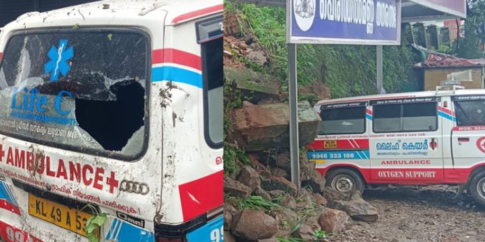 മലപ്പുറത്ത് ജില്ലാ ആശുപത്രിക്ക് സമീപം മതില് ഇടിഞ്ഞു വീണു ; ആംബുലന്സിന്റെ ചില്ല് തകര്ന്നു മലപ്പുറത്ത് ജില്ലാ ആശുപത്രിക്ക് സമീപം മതില് ഇടിഞ്ഞു വീണു ; ആംബുലന്സിന്റെ ചില്ല് തകര്ന്നു