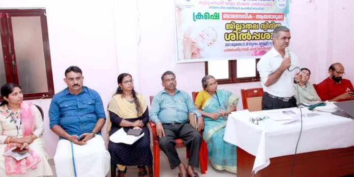 ദ്വിദിന ശില്പ്പശാല തുടങ്ങി ദ്വിദിന ശില്പ്പശാല തുടങ്ങി