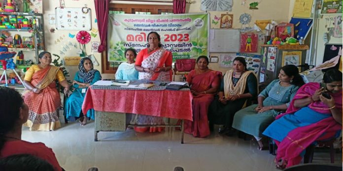 ട്രൈബല് കുടുംബശ്രീ സ്നേഹിത ക്യാമ്പയിന് ഉദ്ഘാടനം ചെയ്തു ട്രൈബല് കുടുംബശ്രീ സ്നേഹിത ക്യാമ്പയിന് ഉദ്ഘാടനം ചെയ്തു