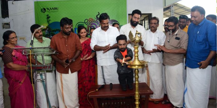 കോന്നി കരിയാട്ടം : സംഘാടക സമിതി ഓഫീസ് ഉദ്ഘാടനം ചെയ്തു കോന്നി കരിയാട്ടം : സംഘാടക സമിതി ഓഫീസ് ഉദ്ഘാടനം ചെയ്തു