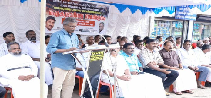 പിന്നോക്ക വിഭാഗങ്ങള്ക്കെതിരെയുള്ള ആക്രമണങ്ങളെ ചെറുക്കാന് പൗരസമൂഹം ഒന്നിക്കണം : സണ്ണി എം. കപിക്കാട് പിന്നോക്ക വിഭാഗങ്ങള്ക്കെതിരെയുള്ള ആക്രമണങ്ങളെ ചെറുക്കാന് പൗരസമൂഹം ഒന്നിക്കണം : സണ്ണി എം. കപിക്കാട്