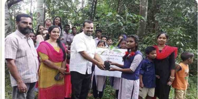 ചെങ്ങന്നൂരിൽ അന്തർദേശീയ കണ്ടൽ സംരക്ഷണദിനം ആചരിച്ചു ചെങ്ങന്നൂരിൽ അന്തർദേശീയ കണ്ടൽ സംരക്ഷണദിനം ആചരിച്ചു