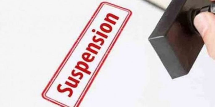 കുടുംബാരോഗ്യ കേന്ദ്രത്തിലെ പണം തിരിമറി : ക്ലർക്കിന് സസ്പെൻഷൻ കുടുംബാരോഗ്യ കേന്ദ്രത്തിലെ പണം തിരിമറി : ക്ലർക്കിന് സസ്പെൻഷൻ