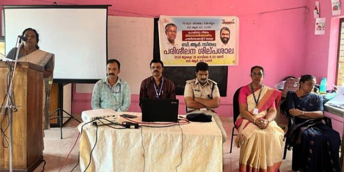 റാന്നി ബിആര്സിയില് പോക്സോ നിയമ ബോധവല്ക്കരണ പരിപാടി നടത്തി റാന്നി ബിആര്സിയില് പോക്സോ നിയമ ബോധവല്ക്കരണ പരിപാടി നടത്തി