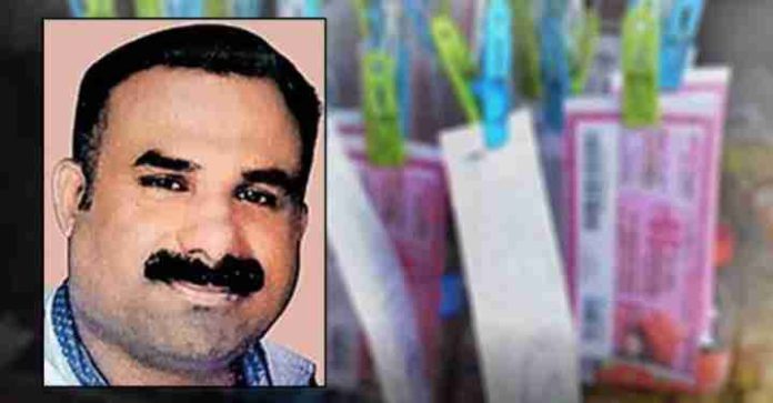 ലോട്ടറിയടിച്ചതിനു പിന്നാലെ കാണാതായി ; യുവാവിന്റെ മൃതദേഹം കിണറ്റിൽ ലോട്ടറിയടിച്ചതിനു പിന്നാലെ കാണാതായി ; യുവാവിന്റെ മൃതദേഹം കിണറ്റിൽ