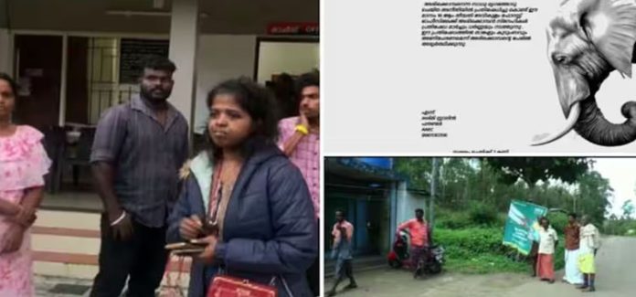 ഇടുക്കിയില് 301 കോളനി സന്ദർശിക്കാനെത്തിയ ‘അരിക്കൊമ്പന് ഫാന്സിനെ’ തടഞ്ഞ് നാട്ടുകാർ, തര്ക്കം ഇടുക്കിയില് 301 കോളനി സന്ദർശിക്കാനെത്തിയ ‘അരിക്കൊമ്പന് ഫാന്സിനെ’ തടഞ്ഞ് നാട്ടുകാർ, തര്ക്കം