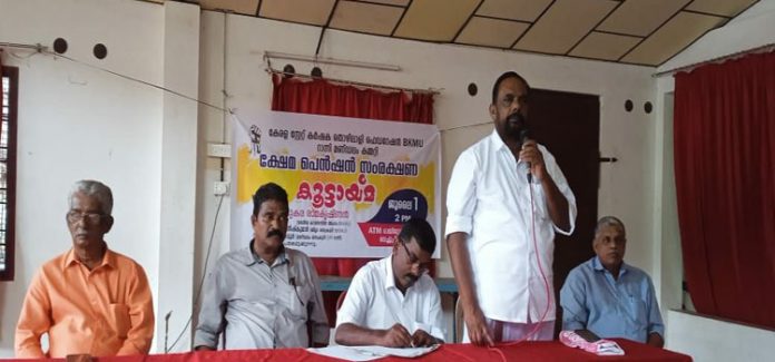 പെൻഷൻ സംരക്ഷണ സദസ് നടത്തി പെൻഷൻ സംരക്ഷണ സദസ് നടത്തി