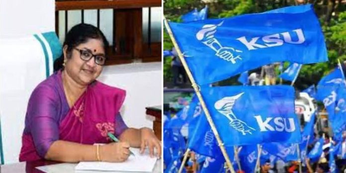 മന്ത്രി ആർ.ബിന്ദുവിനെ തെരുവിൽ തടയും : കെ.എസ്.യു മന്ത്രി ആർ.ബിന്ദുവിനെ തെരുവിൽ തടയും : കെ.എസ്.യു