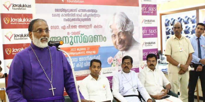 അബ്ദുള്കലാം അനുസ്മരണവും, ഡയാലിസിസ് കിറ്റ് വിതരണവും നടത്തി അബ്ദുള്കലാം അനുസ്മരണവും, ഡയാലിസിസ് കിറ്റ് വിതരണവും നടത്തി