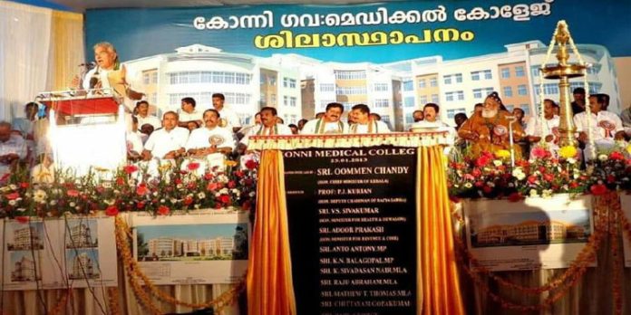 ജനകീയ നേതാവ് വിടപറയുമ്പോള് കോന്നിക്കും ഓര്മ്മകള് ഏറെ ജനകീയ നേതാവ് വിടപറയുമ്പോള് കോന്നിക്കും ഓര്മ്മകള് ഏറെ
