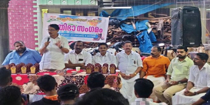 എസ്എസ്എല്സി, പ്ലസ് ടു പരീക്ഷയില് ഉന്നത വിജയം നേടിയ പ്രതിഭകളെ ആദരിച്ചു എസ്എസ്എല്സി, പ്ലസ് ടു പരീക്ഷയില് ഉന്നത വിജയം നേടിയ പ്രതിഭകളെ ആദരിച്ചു