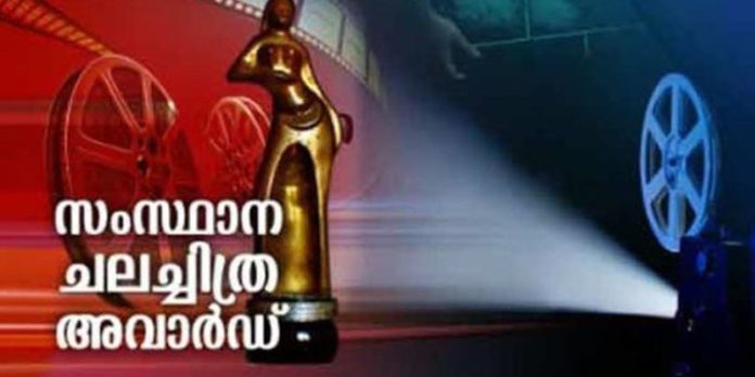 സംസ്ഥാന ചലച്ചിത്ര അവാര്ഡ് പ്രഖ്യാപനം നാളെ സംസ്ഥാന ചലച്ചിത്ര അവാര്ഡ് പ്രഖ്യാപനം നാളെ