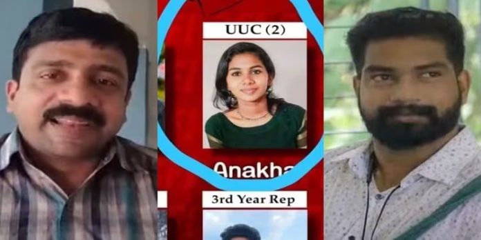 കാട്ടാക്കട ആൾമാറാട്ട കേസ് : രണ്ട് പ്രതികൾക്കും ജാമ്യം കാട്ടാക്കട ആൾമാറാട്ട കേസ് : രണ്ട് പ്രതികൾക്കും ജാമ്യം